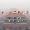 spell怎么读?