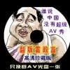 港澳宝典官网下载今晚开奖直播视频